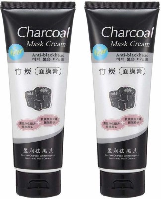WATELLO Charcoal Mask Peel Off Face Mask Cream(100 g)