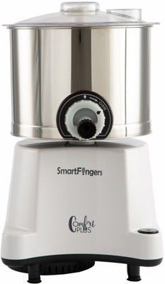 SMARTFINGERS CP001 Wet Grinder(white)
