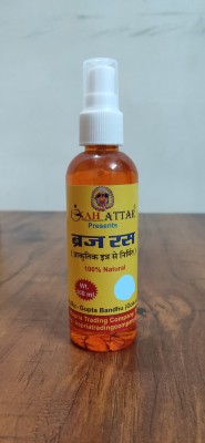 kah attar BRAJ RAS 100ML ( ROSE ATTAR,SANDAL ATTAR,KESAR ATTAR,MITTI ATTAR & KESAR LEAVES) Floral Attar(Rose, Sandalwood, Mitti, Saffron)