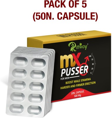 Riffway MXpusser Herbal Formula Makes Orgasm Powerful Energetic(Pack of 5)