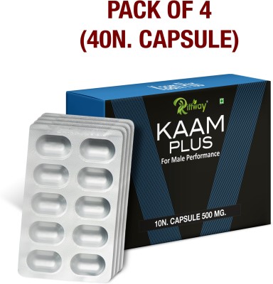 Riffway Kaam Plus Herbal Erection Every Time Improves Time(Pack of 4)