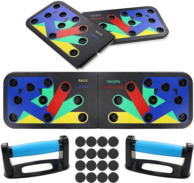 StayWay Push up Board, 14 in 1 Body Building push up board for men Fitness Push-up Bar