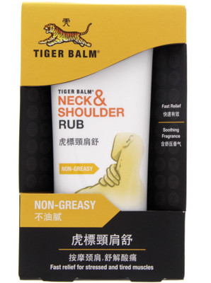 Tiger Balm Neck and Shoulder Rub Cream Imported Cream(50 g)