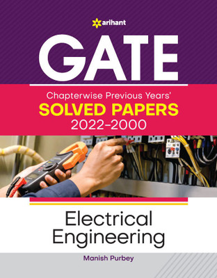 GATE Chapterwise Previous Years Solved Papers (2022-2000) Electrical Engineering(English, Paperback, unknown)