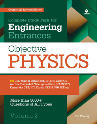Objective Physics Vol 2 For Engineering Entrances Eight Edition(English, Paperback, Pandey D C)