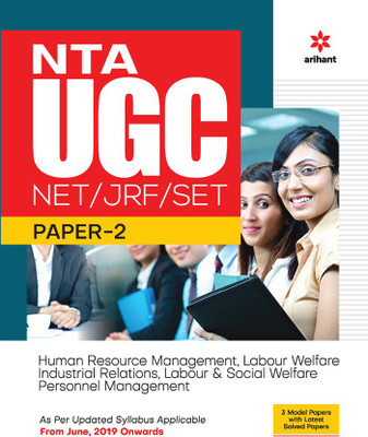Nta UGC Net/Jrf/Set Paper 2 Human Resource Management Labour Welfare & Industrial Relations Labour & Social Welfare Personal Management(English, Paperback, Shrma Bharti)