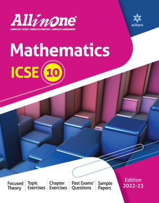 All In One Mathematics ICSE Class 10 2022-23 Edition(English, Paperback, unknown)