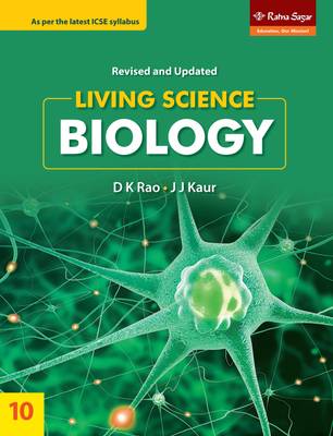 ICSE Living Science Biology 10 Book | ICSE Class 10 Living Science Biology Book | Ratna Sagar