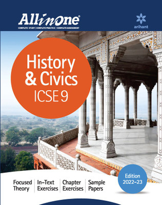All in One History & Civics Icse Class 9(English, Paperback, unknown)