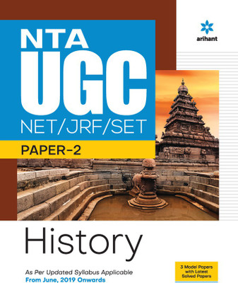 Nta UGC Net/Jrf/Set Paper 2 History(English, Paperback, Dubey Devyani)