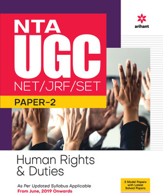 Nta UGC Net/Jrf/Set Paper 2 Human Rights Duties(English, Paperback, unknown)