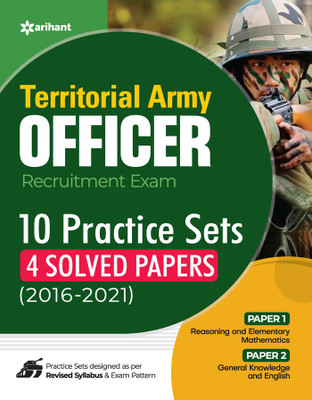 Territorial Army Officer 10 Practice Sets & 4 Solved Papers (2016-2021)(English, Paperback, unknown)