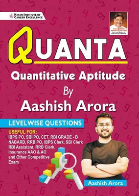 Quanta Quantitative Aptitude(English, Paperback, Arora Aashish)