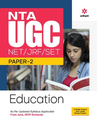 Nta UGC Net/Jrf/Set Paper 2 Education(English, Paperback, unknown)