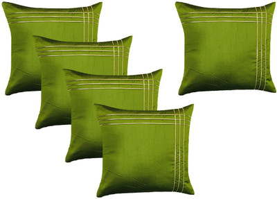 EVERIA® Dupion Silk Cushions Cover(Pack of 5, 40 cm*40 cm, Dark Green)