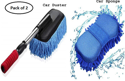SBTs Wet and Dry Duster Set(Pack of 2)