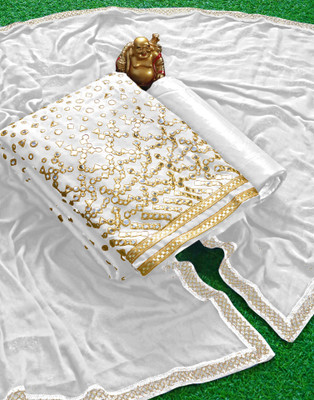 Samah Cotton Silk Embroidered, Embellished, Self Design Salwar Suit Material