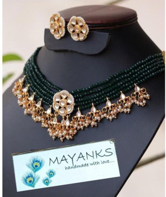 debasrees Fabric Multicolor Jewellery Set(Pack of 1)