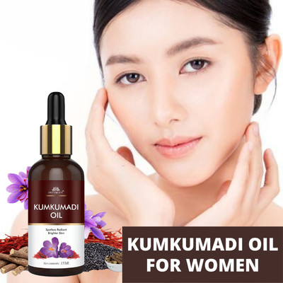 INTIMIFY Kumkumadi Face Glowing Oil - Kumkumadi Tailam Face Serum for Skin Brightening(15 ml)
