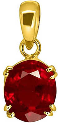 EVERYTHING GEMS Locket6597 Silver Ruby Brass Locket