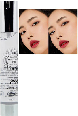 GFSU gel base primer Primer PERFECT MAKEUP PRIMER Primer  - 30 ml(TRANSPARENT)
