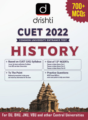 Cuet History 2022(Paperback, Drishti Team)
