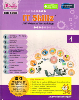 It Skillz 4(Paperback, GAGAN AGARWAL)