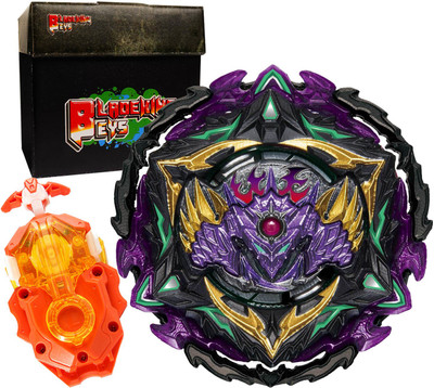 BLADEKING BEYS B175 Lucifer The End Kou Drift + DB Launcher L/R + carton toy storage box(Multicolor)