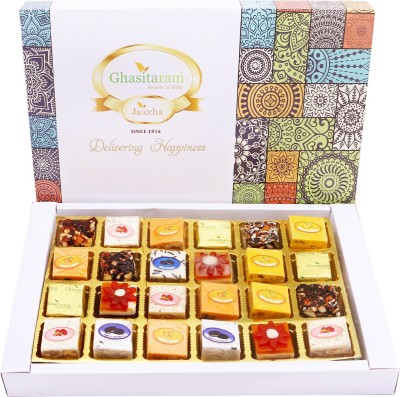 Ghasitaram Gifts Sweets-All Bites Box 24 pcs Box(720 g)