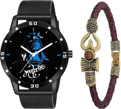 PZOZ Analog Watch  - For Men