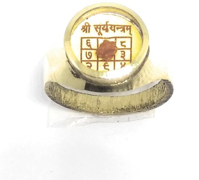 Astrosale Ashtadhatu Gold Plated Surya Greh Ring For Money , Wealth & Prosperity Brass Yantra(Pack of 1)