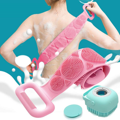 KRAZE Body Brush Silicone Soft Cleaning Bath Brush & Back Scrubber Belt(Pack of 2)
