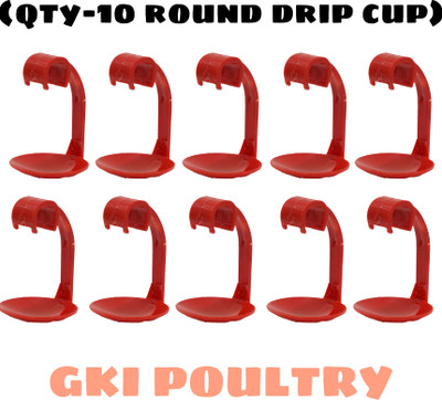 GKI POULTRY Common Bird Feeder(Red)