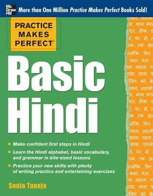 Practice Makes Perfect Basic Hindi(English, Electronic book text, Taneja Sonia)