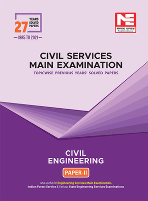 CSE Mains Solved Papers (1995-2021) : Civil Engineering Paper- II(Paperback, MADE EASY Team)