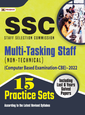 Ssc Multi Tasking Staff (Non-Technical) Bharti Pareeksha-2022 15 Practice Sets  - Revised and Updated Syllabus 2022-2023 | Recommended Book for Best Performance in Competitive Exam(English, Paperback, unknown)
