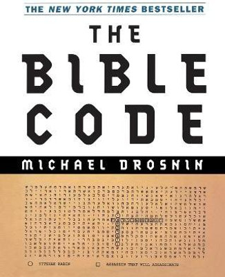 The Bible Code(English, Paperback, Drosnin Michael)