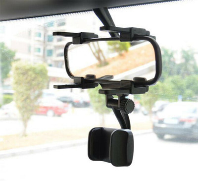 ASTOUND Multifunctional Rearview Mirror Phone Holder Mobile Holder