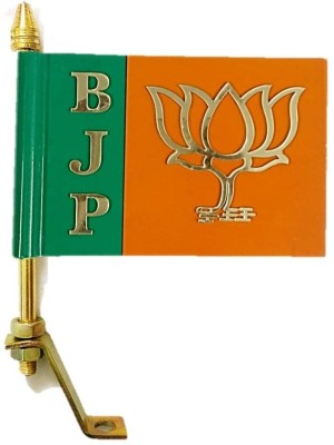 Pepino Car Flag BJP printed lotus with Rod Rectangle Car bonnet Flag Car Dashboard tray(1 L)