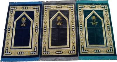 KASHMIR HANDLOOM Multicolor Velvet Carpet(2 ft,  X 4 ft, Rectangle)