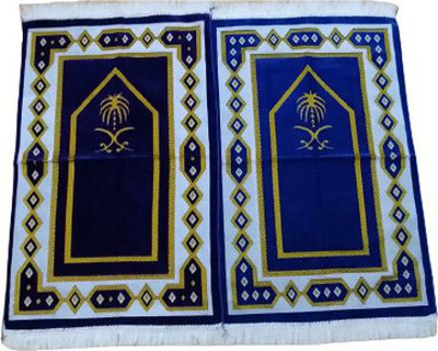 KASHMIR HANDLOOM Multicolor Velvet Area Rug(2 ft,  X 4 ft, Rectangle)
