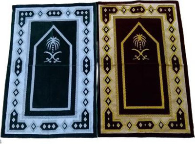 KASHMIR HANDLOOM Multicolor Velvet Carpet(2 ft,  X 4 ft, Rectangle)