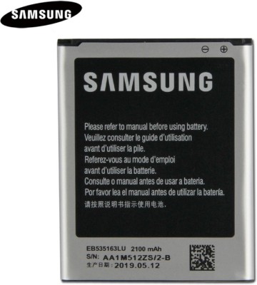 TokyoTon Mobile Battery For  Samsung Galaxy S3 Neo EB535163LU