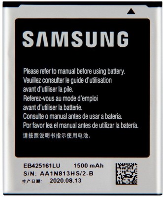 TokyoTon Mobile Battery For  Samsung Galaxy S3 Mini i8190 EB425161LU