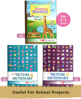 Nurture Picture Dictionary Books For Kids In English | 3 To 7 Year Old Kids | Introduces - Alphabets, Numbers, EVS And GK | Dictionary Of More Than 550 Objects With Activities | Pack Of 3(Paperback, Target Publications)