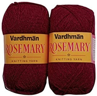 KYSS Rosemary Wool Ball Hand Knitting Wool 200 Gram