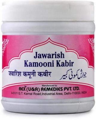 Rex Remedies Jawarish Kamooni Kabir (200g) (Pack Of 2)(Pack of 2)