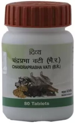 PATANJALI Chandraprabha vati 80 tab - (Pack of 1)(80 Tablets)