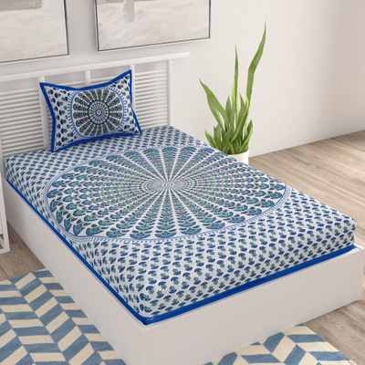 UNIQCHOICE 120 TC Cotton Single Abstract Fitted & Flat Bedsheet(Pack of 1, Blue)