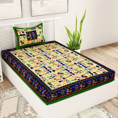 UNIQCHOICE 120 TC Cotton Single Printed Flat Bedsheet(Pack of 1, Green)